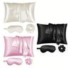 4pcs Solid Color Pillowcase Set, 2 Pillowcases 1 Eye Cover 1 Hair Ring, Satin Pillowcase For Hair And Skin, Vegan Silk Pillowcase For Living Room Bedroom Sofa Couch Car Office Chair, No Pillow Insert