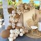 115pcs, Vintage Cocoa Brown Beige Latex Balloon Garland Arch Set Birthday Shower Bridal Wedding Party Decoration