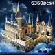 Micro Bricks City Creative Medieval Magic Castle Series School Architecture Model Building Blocks Gifts Toys Kid Adult Child