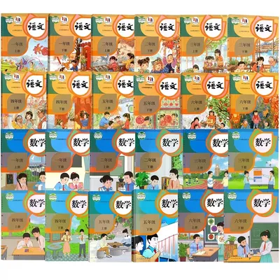 24 Books/Set Chinese Primary Textbook For Student Primary School Mathematics Books Chinese Teaching