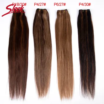 Sleek Brazilian Straight P4/27 P6/27 Brown P4/30 P1B/30 Human Hair Weave Bundles 100% Natural Rmy