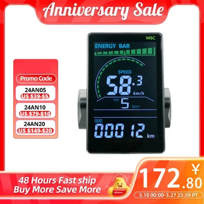 UART2 M6C Electric Bike LCD Display Meter Waterproof E Scooter LCD Panel Color Screen with USB For Mountain Electric Bike