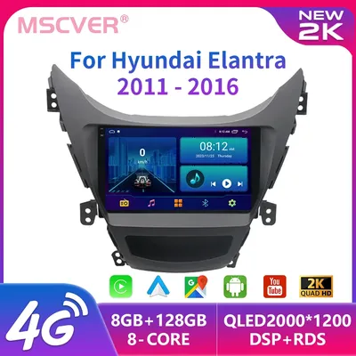 Android 14 For Hyundai Elantra Avante I35 2011 2012 2013 2014 2015 2016 Car Radio Multimedia Player 2 Din Navigaion GPS CarPlay