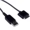 USB Charger Cable Data Transfer Charging Cord Line For Sony PlayStation Portable PSP Go PSP-N1000