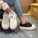 Femmes Baskets Casual Couleur Unie, Lacets Semelle Souple Plateforme Chaussures De Skate, Polyvalent Low-top Chaussures Preppy