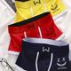 3 Pcs Hommes Coton Rouge Jaune Bleu Dessin Animé Sourire Visage Motif Boxer Briefs Sous-Vêtements Hommes Sport Simple Slim Fit Boxer Shorts Culottes