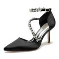 Women's Wedding Shoes Pumps Ladies Shoes Valentines Gifts White Shoes Wedding Party Valentine's Day Bridal Shoes Rhinestone Stiletto Pointed Toe Fashion Luxurious Sexy Satin Ankle Strap Wine Black