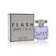 Jimmy Choo Flash 100ml EDP Spray