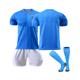 (22(120-130CM)) Italy 22/23 Home Jersey World Cup Italy Team Jersey Soccer T-Shirt Shorts Kits Football 3-Pieces Sets