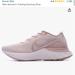 Nike Shoes | Nike Renew Run Barely Rose Ck6360 600 Women's 8 | Color: Pink/White | Size: 8