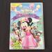 Disney Media | Mickey Mouse Clubhouse: Minnie's Masquerade Dvd Movie | Color: White | Size: Os