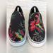 Nike Shoes | Nike Men's Size 10 Court Royale Ac Slip Canvas Shoes Tropical Floral On Black | Color: Black | Size: 10
