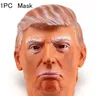 Die USA Präsident Donald Trump Maske Milliardär Präsident Latex Maske Trump Maske für Promi Parodie