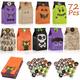 Csparkv - 72Pcs Halloween Sac de Bonbons et 72 Pcs Autocollant Halloween,Sacs-Cadeaux Sachet Papier