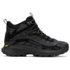 Merrell - Moab Speed 2 Mid GTX - Wanderschuhe 44,5 | EU 44,5 schwarz
