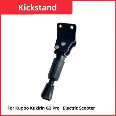 Kugoo Kukirin NipPro-Béquille de stationnement pour trottinette électrique accessoire de