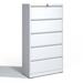 Latitude Run® Eruh 35.43" Wide 5-Drawer Metal Lateral File Cabinet w/ Lock For Home Office in White | 64.21 H x 35.43 W x 15.75 D in | Wayfair