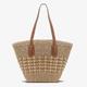 Women's Tote Beach Bag Straw Bag Straw Outdoor Holiday Beach Zipper Large Capacity Solid Color off white khaki