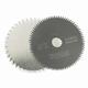 85mm Mini Circular Saw Blade 10/15mm 80T Electric Cutting Disc Wood/Metal Cutting Disc Power Tools Accessories (Color : 85x1.0mm 80T, Size : 5pcs)