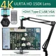 Microscopio 4K Microscopio digitale 48MP per elettronica Fotocamere industriali USB HDMI 1-150X Zoom C-Mount Obiettivo Telefono Pcb Saldatura