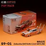 XCarToys X POP RACE 1:64 Zokusha DATSUN C210 Skyline Diecast Model Car