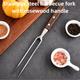 1pc, Fork, Ergonomic Design Easy To Clean Steak Fork, Roasting Fork, Cooking Fork, Carving Fork With Long Handle, Bbq Tool, Bbq Accessories, Grill Accessories