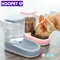 Hoopet Food Storage Pet automatische Feeder Hund für Katze Trinkschale für Wasser fütterung Spender mit großer Kapazität