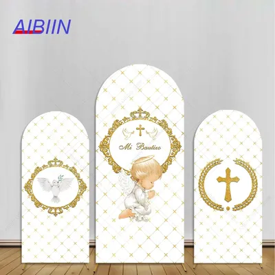 AIBIIN My Baptism Arch Backdrop Cover Gold Cross God Bless Kids Photography Background First