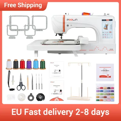 POOLIN Computerized Embroidery Machine Homeuse EOC06 For an Business Tear Away&Stabilizer&Bobbin——EXCLUDING CUSTOMS DUTIES