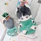 10/20cm Mini Idol Puppe Kleidung Cartoon Schildkröte Muschel Mantel DIY Kawaii kann Puppe Kleidung