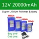 12V Batterie ladung Schutz DC 12V 20000mAh Lithium Polymer Super wiederauf ladbare Batterie Backup