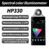 Spettrofotometro HP320 spettrofotometro misuratore di illuminamento analizzatore spettrale