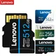 Lenovo 512 Go UHS-I 128 Go Carte mémoire 256 Go Micro TF Carte SD TF Carte Flash 256 Go 512 Go Carte