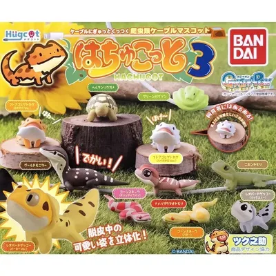 BANDAI Japan Gashapon Figure Anime Cute Reptiles On The Data Line Chameleon Lizard Tortoise Figurine Kawaii Capsule Toys Gift