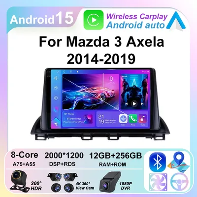 Car Multimedia Android For Mazda 3 Axela 2014-2017 2018 2019 Head Unit Player Navigation GPS Atuo Carplay WIFI 5G No 2din DVD BT