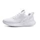 HJBFVXV Men's Espadrilles White Men Sneakers Shoes for Men Mesh Breathable Summer Casual Walking Sneaker Tenis (Color : White, Size : 6.5 UK)
