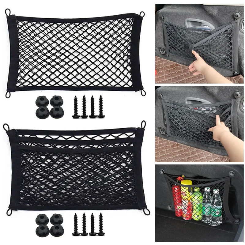 Auto hinten hinten Kofferraum Aufbewahrung snetz Auto-Netz Taschen aufbewahrung dehnbare Netz tasche Netz Wanda uf kleber Organizer Tasche Image