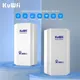 Kuwfi outdooor wifi repeater 300mbps cpe drahtlos 2 4g wifi bridge long range extender ap access