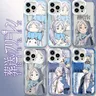 Anime Frieren Beyond journey End Phone Case per IPhone 15 14 13 12 11 Mini Pro Max X XR XSMax 6S 6 7