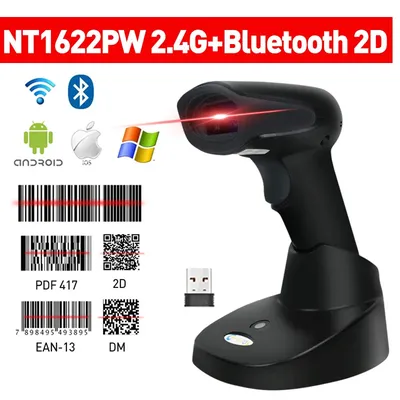 CHIYI 1D/2D Supermarket Handhel Barcode Bar Code Scanner Reader QR PDF417 Bluetooth 2.4G Wireless