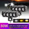 V4 Dual Color 4 luci per lenti faretti per moto fari a Led quattro occhi abbaglianti e anabbaglianti