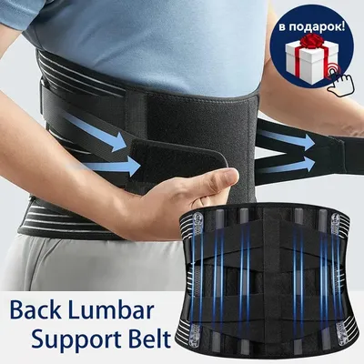 Medical+Orthopedic+Supplies