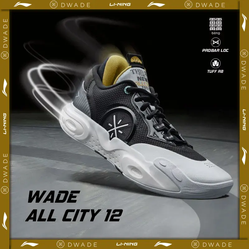 Li-Ning Herren Wade ALL CITY 12 Professionelle Basketballschuhe BOOM Cushion Stabile Unterstützung Tragbare Turnschuhe Sportschuhe ABAU015