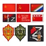 1 pz bandiera sovietica Chevron unione sovietica navy urss patch fascia da braccio ricamato gancio