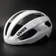 Fahrrad helm Hochleistungs-Rennhelm Uvex Rise CC Outdoor Sport Mountainbike Helm Männer Rennrad Helm