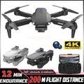 2024 nuovo E88 Pro WIFI FPV Dron grandangolare HD 4K 1080P doppia fotocamera altezza tenere RC pieghevole Quadcopter Drone elicottero giocattoli regalo