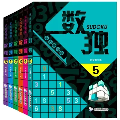 Entraînement à la pensée logique des enfants à créer des cerveaux intelligents jeux Sudoku