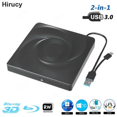 USB 3.0 External Blu-ray Drive BD/DVD/CD -/+RW Optical Burner Player Compatible with Windows MacOS