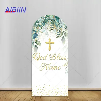 AIBIIN Baptism Arch Backdrop Cover Gold Cross Green Leaves God Bless Kids First Communion Custom