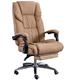 Office Chair Home Office Chair,Swivel Chair,Computer Desk Chair,Adjustable Chair With Armrest And Feet, High Back Cushion Lumbar